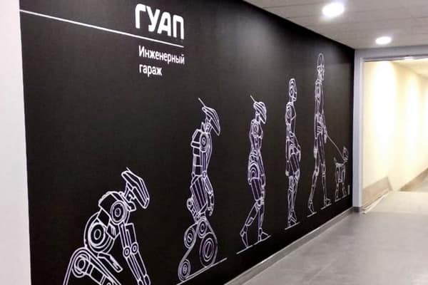 роспись стен в учебных заведениях