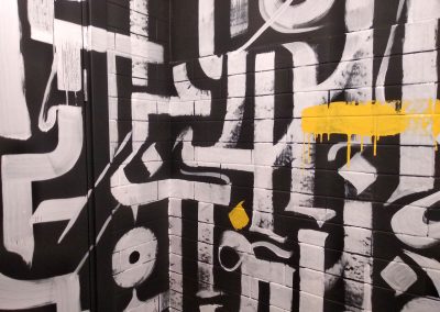 Роспись помещения в баре Punk Brew в Санкт-Петербурге