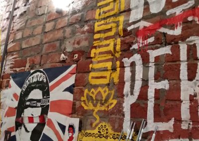 Роспись в баре Punk Brew в Санкт-Петербурге